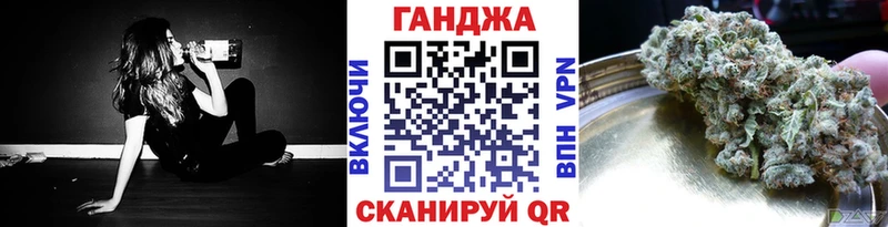 Купить ГАШИШ  Кокаин  А ПВП  Конопля  МЕФ  Магнитогорск