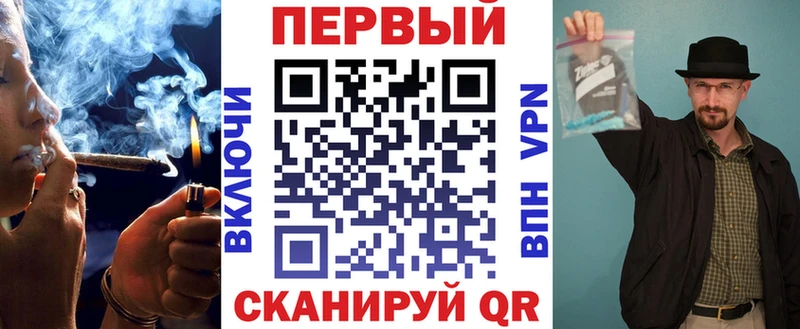 Амфетамин 98%  Купить закладки  Магнитогорск 