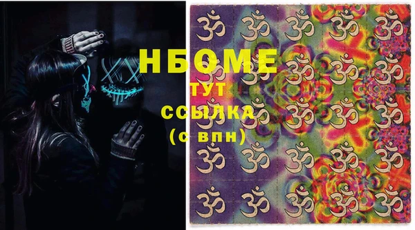 твердый Корсаков