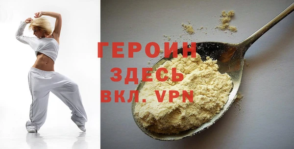 Альфа ПВП Костерёво