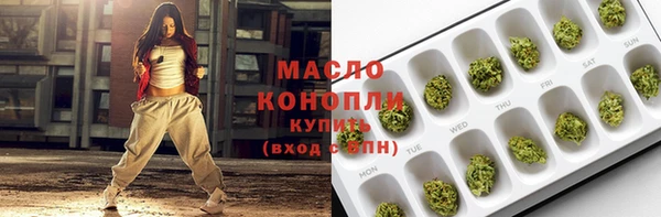 Альфа ПВП Костерёво