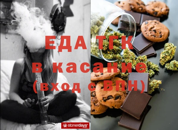 МДМА Коряжма