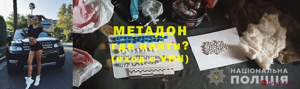 Альфа ПВП Костерёво