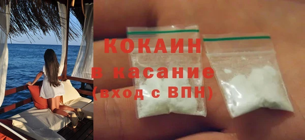 Альфа ПВП Костерёво