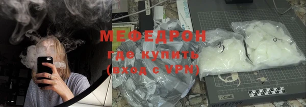 Альфа ПВП Костерёво