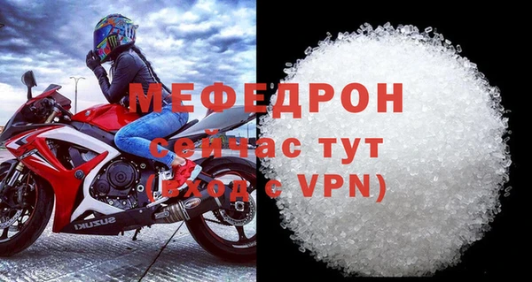 МДМА Коряжма