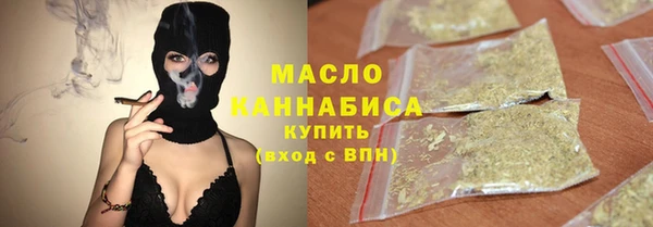 мдпв Кодинск