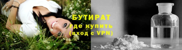 Альфа ПВП Костерёво