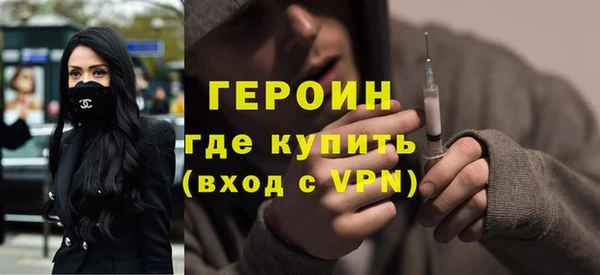 Альфа ПВП Костерёво