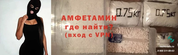 МДМА Коряжма