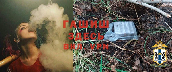 Альфа ПВП Костерёво