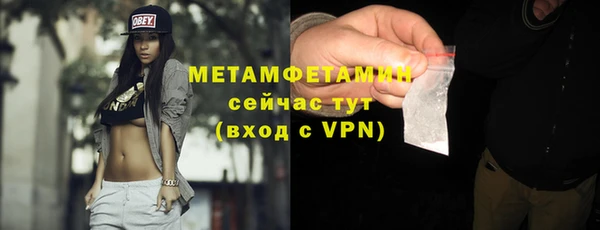 МДМА Коряжма