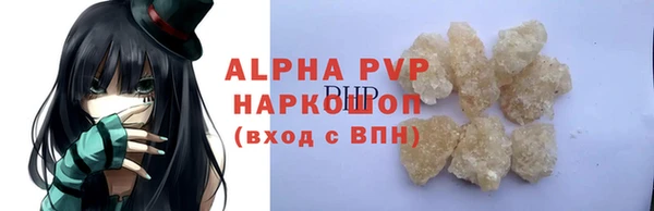 МДМА Коряжма