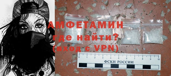 Альфа ПВП Костерёво