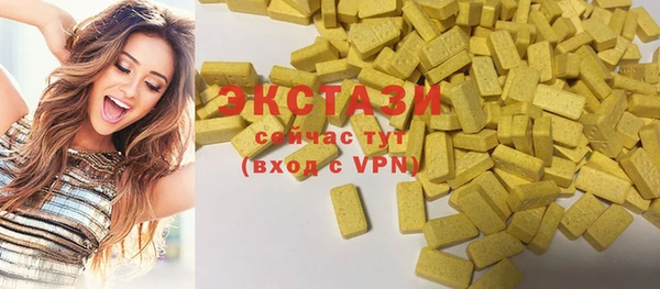 Альфа ПВП Костерёво
