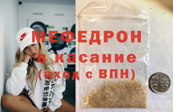 МДМА Коряжма