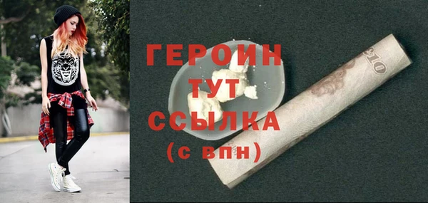 МДМА Коряжма