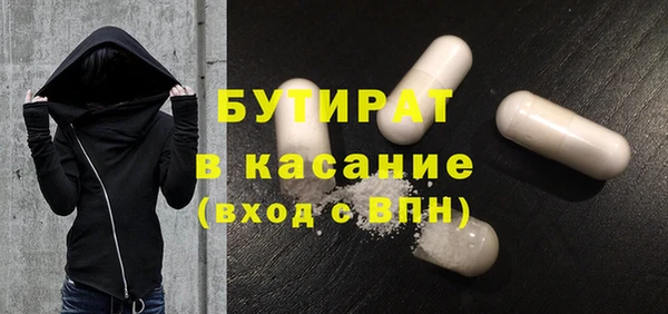 МДМА Коряжма