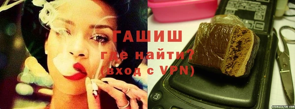 Альфа ПВП Костерёво
