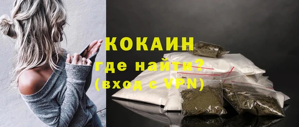 МДМА Коряжма